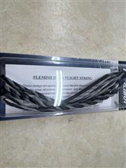 Excalibur 36'' Flemish Dyna Flight String (Magtip Limbs Only)